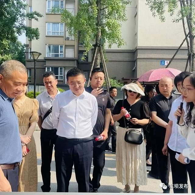 四川省民生研究会新媒体中心-官网