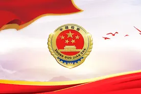 【能力建设】“周一政治早读”第16期——个人自学图片