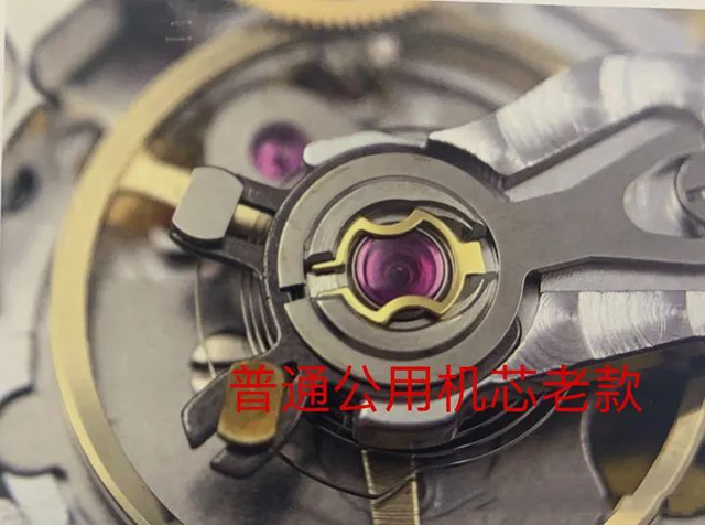 浪琴手表通用鉴定方法，再也不用担心买到假货了