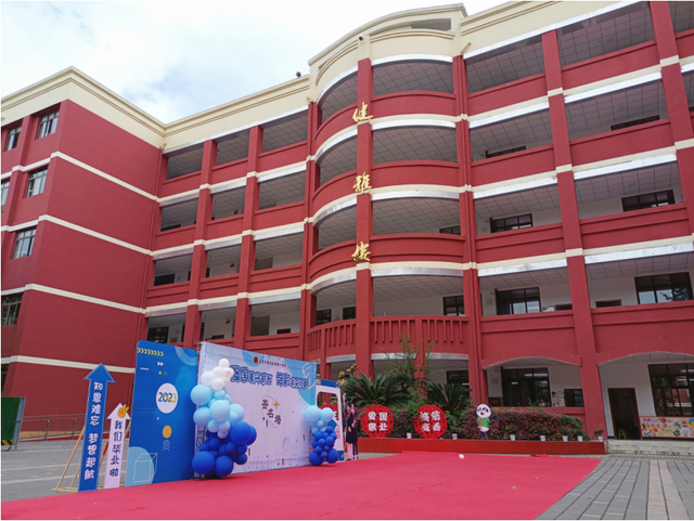 四川省民生研究会新媒体中心-官网