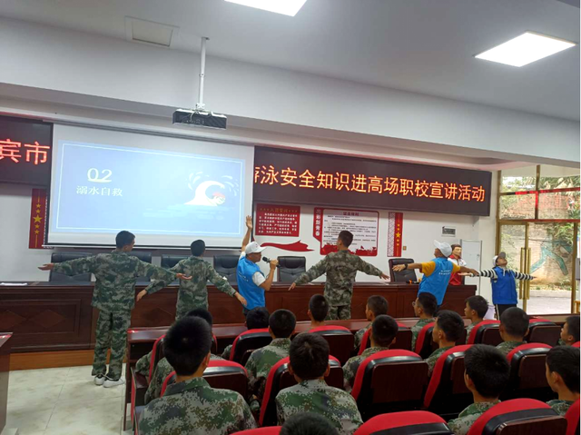 四川省民生研究会新媒体中心-官网