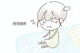 肿瘤“吃掉”她骨盆！浙一专家:有一种腿痛要警惕图片