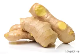 生姜：助阳气，散一身寒湿图片