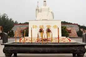 黄帝：中华各民族的共同始祖图片