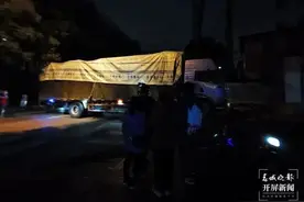 全网牵挂！终于回家图片