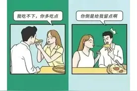 女生恋爱后最真实的变化图片