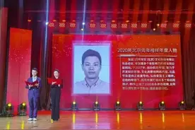 司马南炮轰联想背后的270工程与饶谨系之争图片
