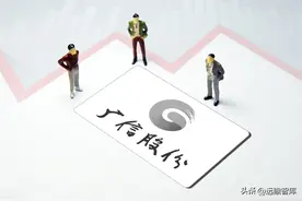 广信股份：全产业链布局持续完善，丰富光气资源促长期成长图片