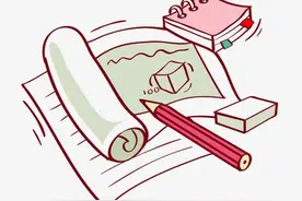 个人所得税专项附加扣除填报要避开的几个“误区”！图片