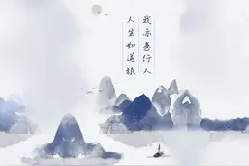 从离婚率飙升反思女性在社会中主导地位的可能图片