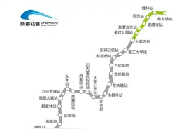 地铁线最新进展又来了，附换乘和逛耍攻略~ | 成华融媒图片