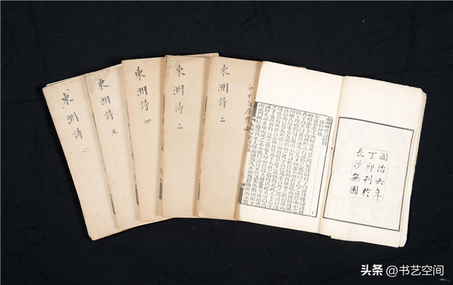 何紹基的書法世界