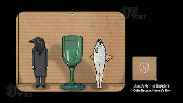 看点 第159页