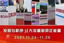 县级融媒体可以多厉害？看他们图片