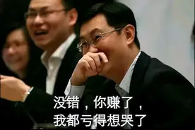 LoL手游海外扑街，却在中国血赚？腾讯都搞了什么鬼？图片