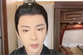 刘宇宁直播回应结过婚没有孩子！双手合十道歉…批狗仔做法不是人图片