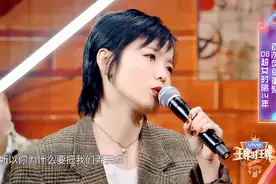 明星“不熟装熟”有多尬？俞灏明被刘烨保镖阻拦，许飞台上撕破脸图片