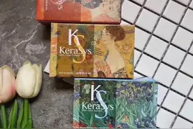 魅姬国际美妆——爱敬名画香氛皂图片