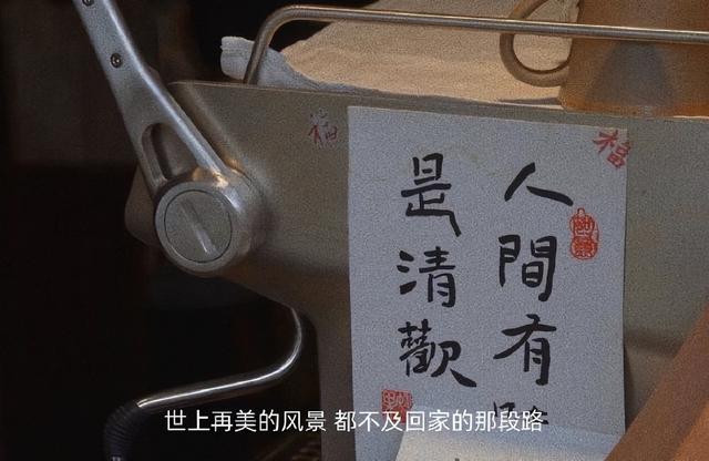 虚假而动听的话有什么（好听的话虚伪）