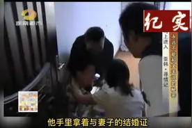 妻子出轨前男友，儿子非亲生骨肉，男人狂甩妻子耳光图片