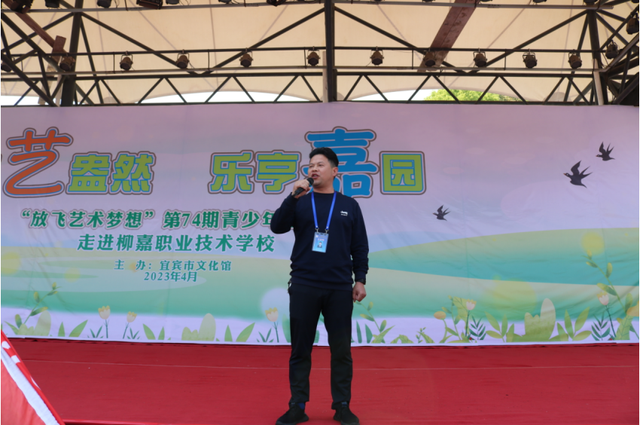 四川省民生研究会新媒体中心-官网