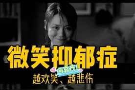经常挨打的孩子更容易患上抑郁症，数子十过，不如奖子一长图片