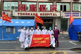 党建引领凝聚抗疫力量——新建区人民医院党员干部抗疫进行时图片