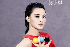 莫小棋有多神？成功预言高云翔、贾乃亮，如今轮到蔡徐坤图片