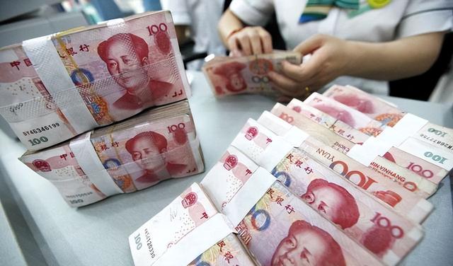 五十万存农商银行三年定期利息多少 村镇银行5万起存,三年利率4.