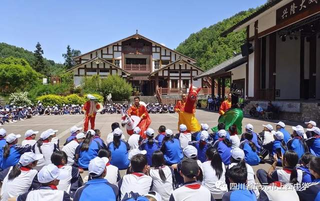 四川省民生研究会新媒体中心-官网