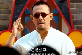 周公子炫富：这不是励志故事，这是滑稽故事！图片