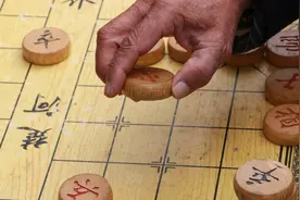 揭秘“街头象棋残局”骗术图片