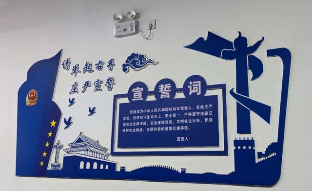 分享驾考成绩，记录驾考之路