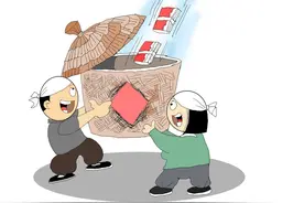 6月粮补发放，一亩地能领多少钱？四种情况不能领，看看有你吗？图片