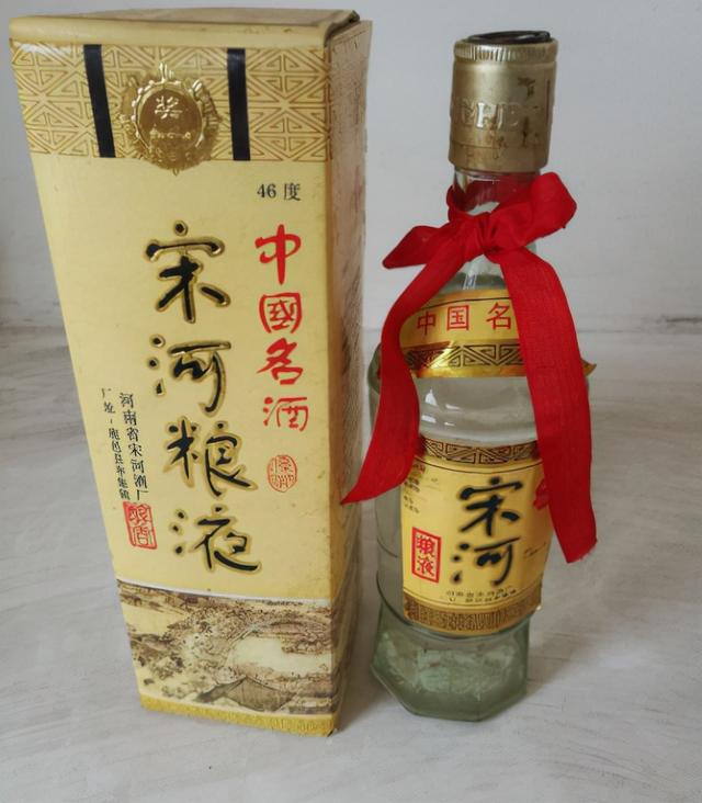 红极一时的宋河粮液，为何落得如此境地？酒友：没听过它