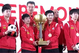结束了，中国国乒夺混合世界杯冠军！王曼昱封后，奖金排名揭晓！图片