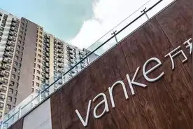 要么死、要么活！郁亮喊话万科，房地产行业进入“黑铁时代”图片