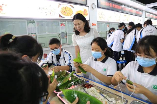 四川省民生研究会新媒体中心-官网