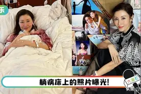 香港艺人李嘉欣插鼻管+双手插满管：捡回条命，躺ICU搏斗48小时图片