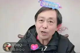 “不讲武德”马保国被封杀2年后，重出江湖了图片