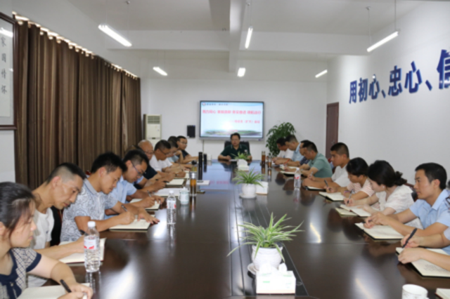 四川省民生研究会新媒体中心-官网