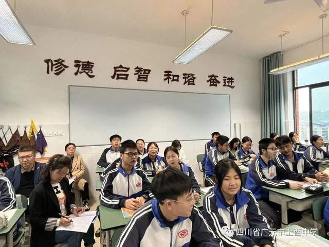 四川省民生研究会新媒体中心-官网