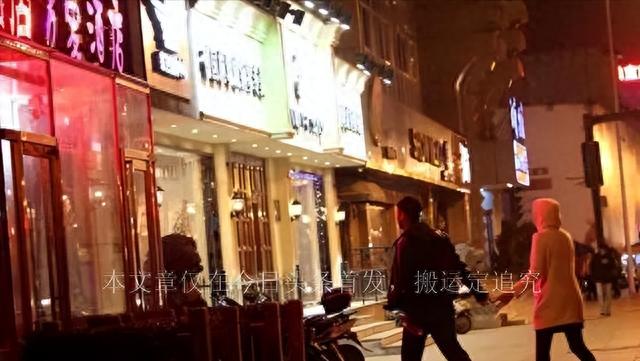 女子喂给丈夫壮阳药，称出轨前满足他一次“分手炮”，酿惨案