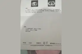 肺部CT报告单19大名词解读，90%的人不知道！图片