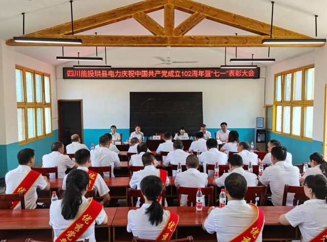 四川省民生研究会新媒体中心-官网