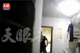 “住宿可以找小妹玩” 贵阳市火车站附近住宿“拉客”暗藏色情服务图片