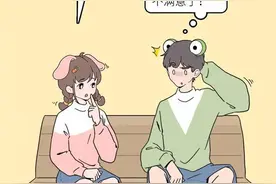 “腿粗”女孩，生活中有多难？（漫画讲述）买裤子都成问题！图片