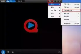 记得快播的王欣吗？出狱后他在干啥？人工智能软件估值10亿图片