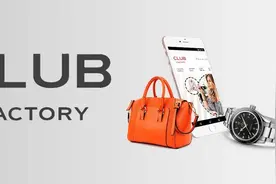 10个中国品牌，打下印度市场“半壁江山”图片