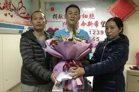 石家庄“00后”大学生捐髓救人图片